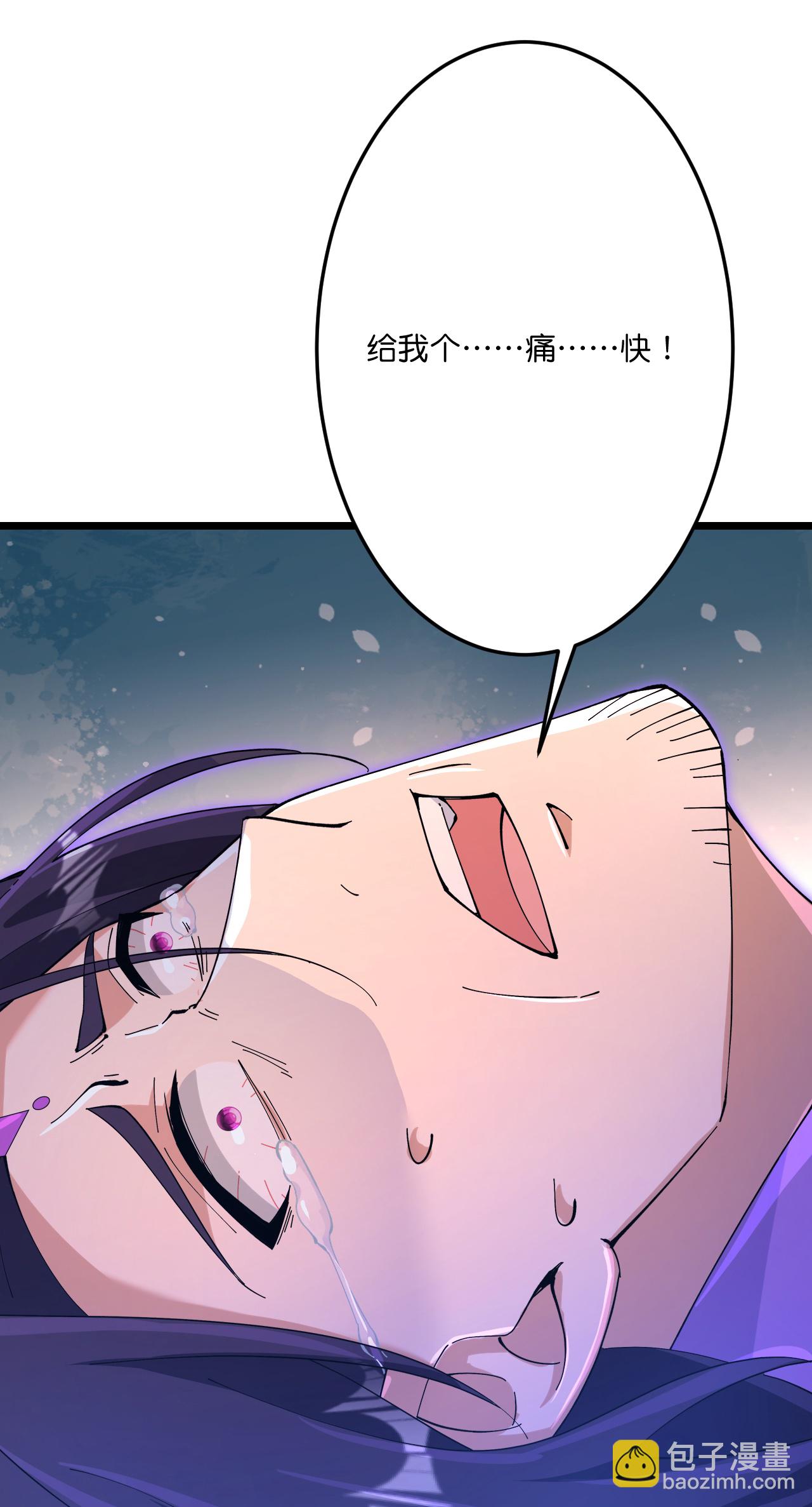 🍗逆天邪神 第710话 新生与毁灭 第49页