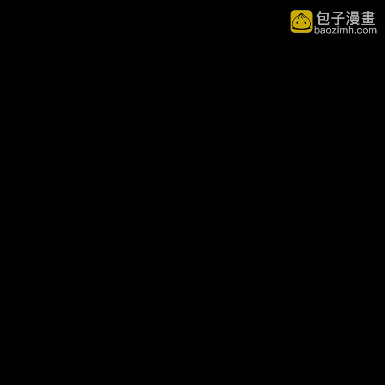 🍗逆天邪神 第712话 踌躇与惋惜 第19页