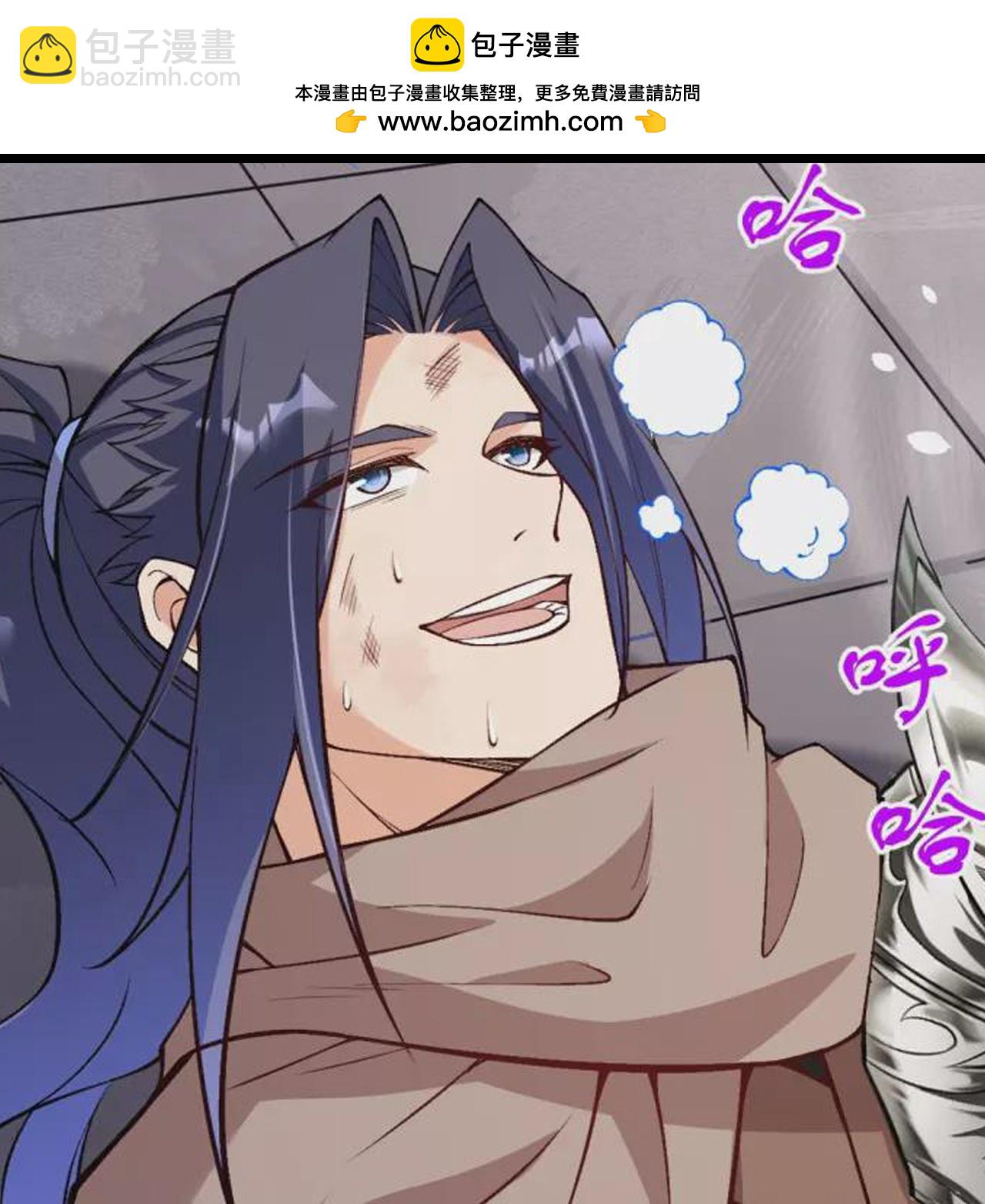 🍗逆天邪神 第712话 踌躇与惋惜 第25页