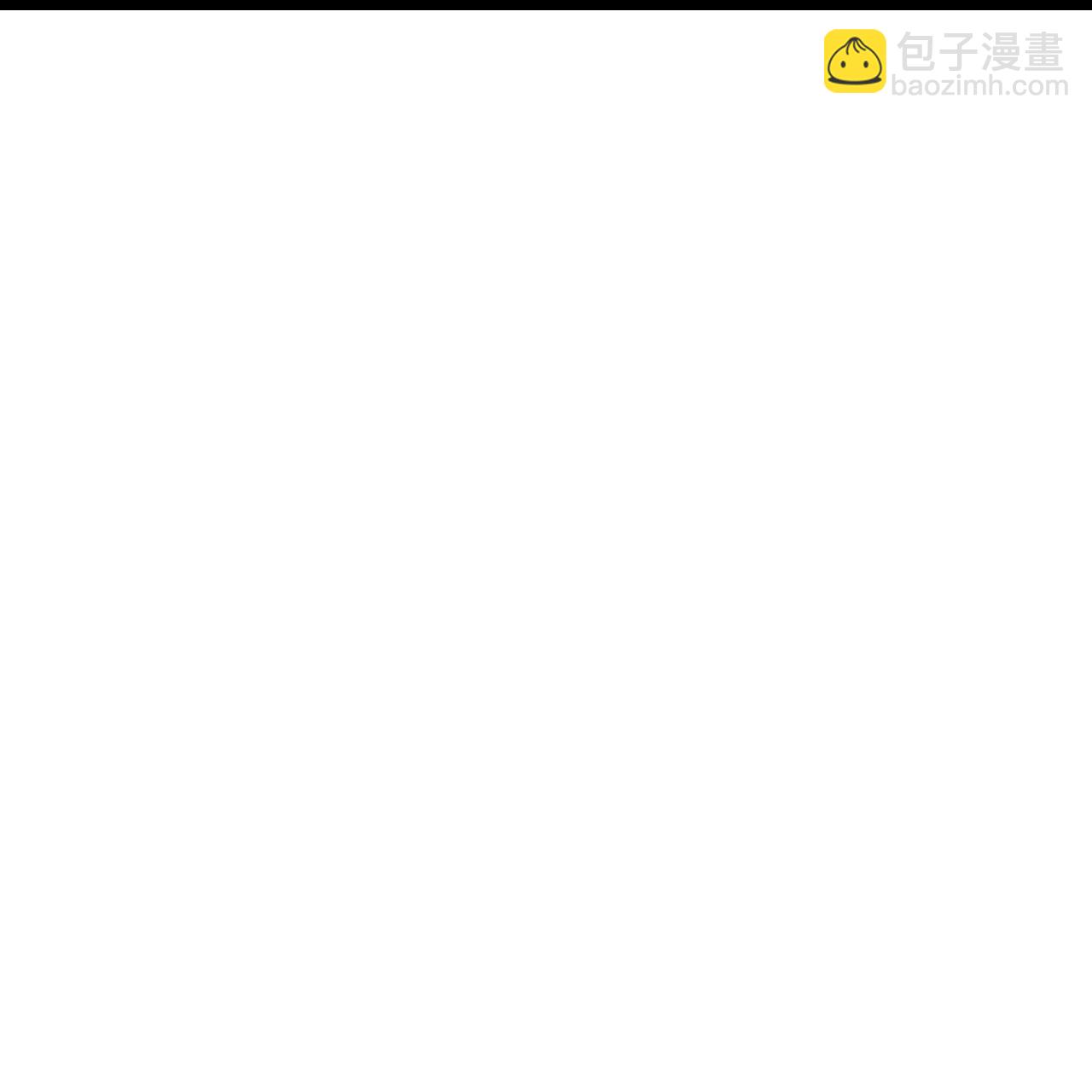 🍗逆天邪神 第712话 踌躇与惋惜 第44页