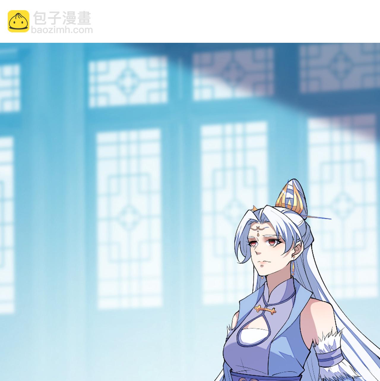 🍗逆天邪神 第714话 好好的活着 第27页