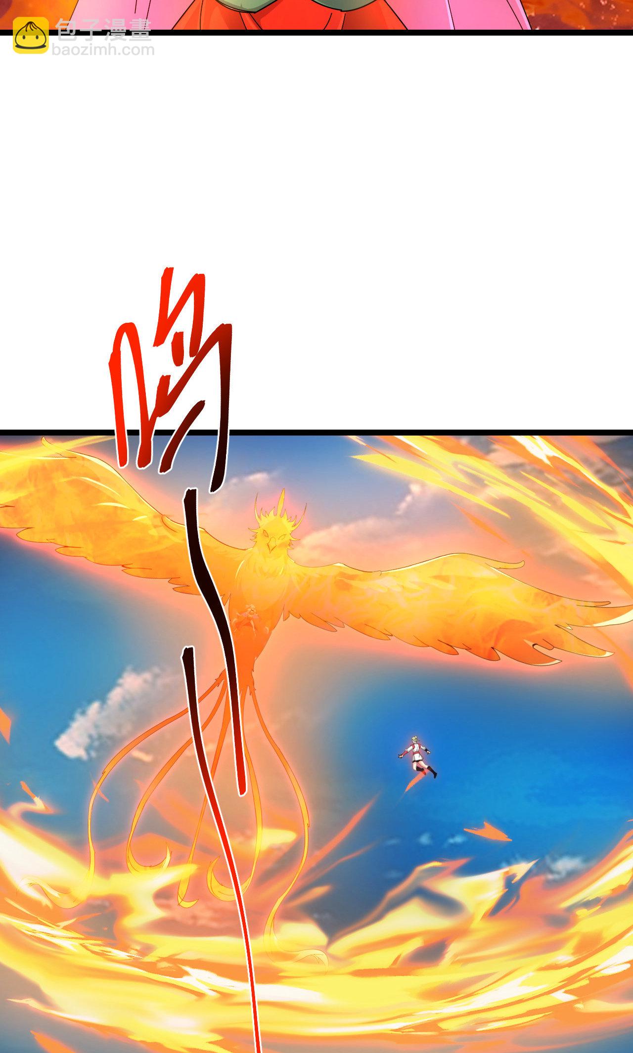 🍗逆天邪神 第722话 邪神的神息 第6页