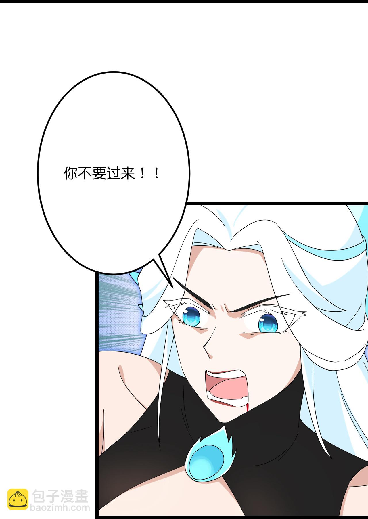 🍗逆天邪神 第730话 灾厄的前兆 第5页