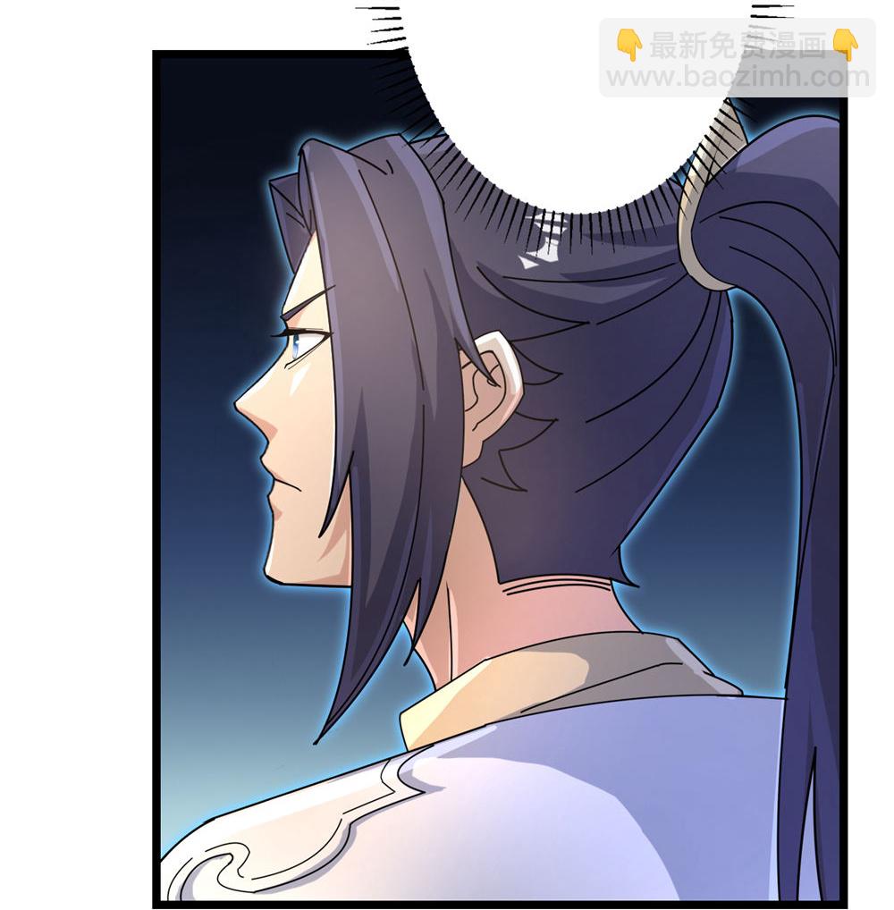 🍗逆天邪神 第732话 妖袭幻烟城 第28页