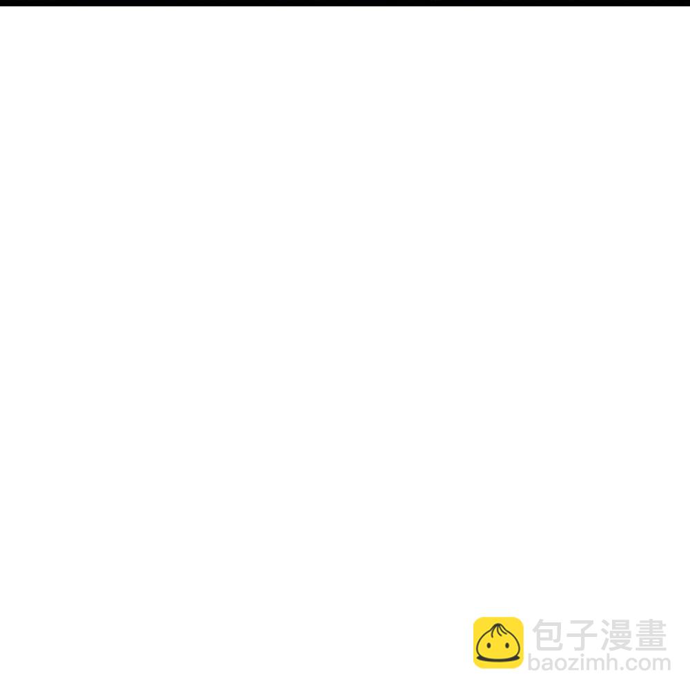 🍗逆天邪神 第732话 妖袭幻烟城 第43页