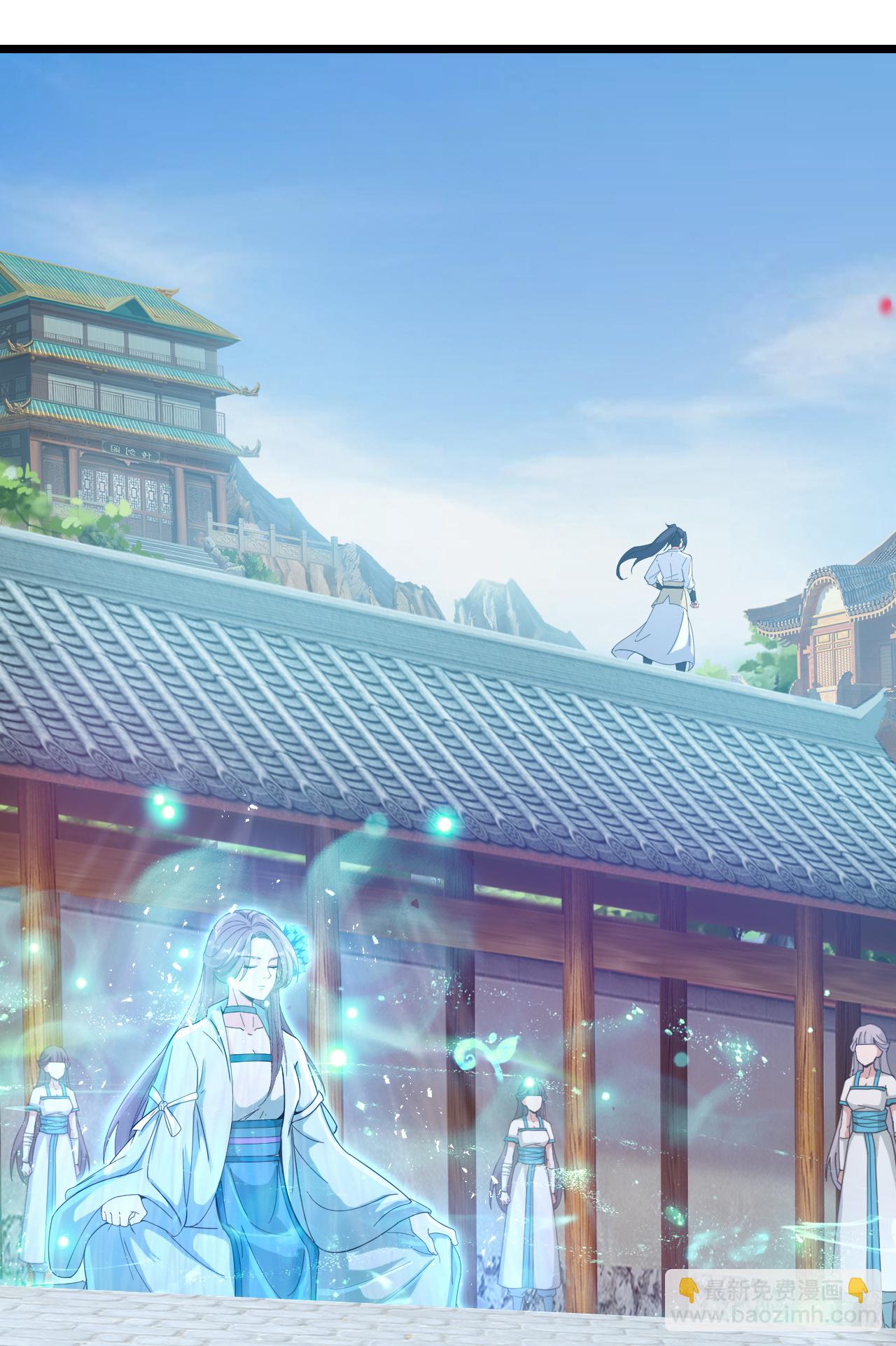 🍗逆天邪神 第734话 情系沐妃雪 第20页