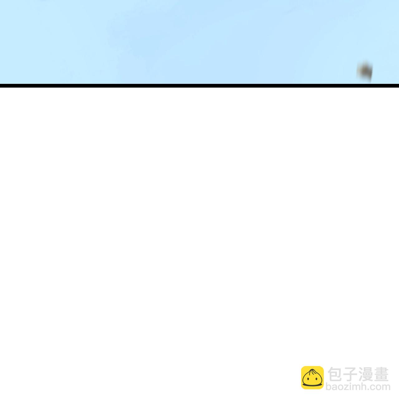 🍗逆天邪神 第740话 十级神主 第10页