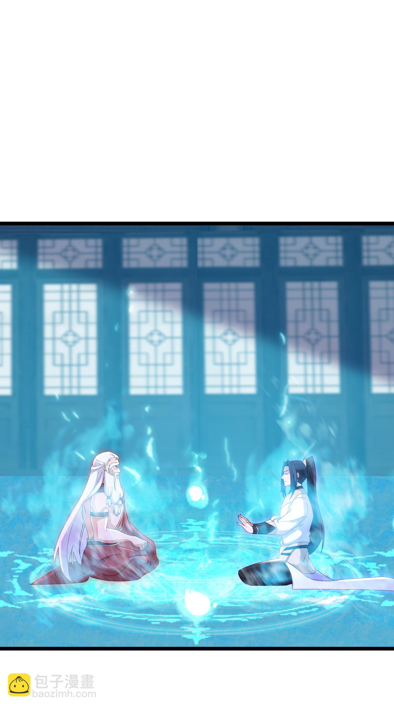 🍗逆天邪神 第742话 各种情愫 第3页