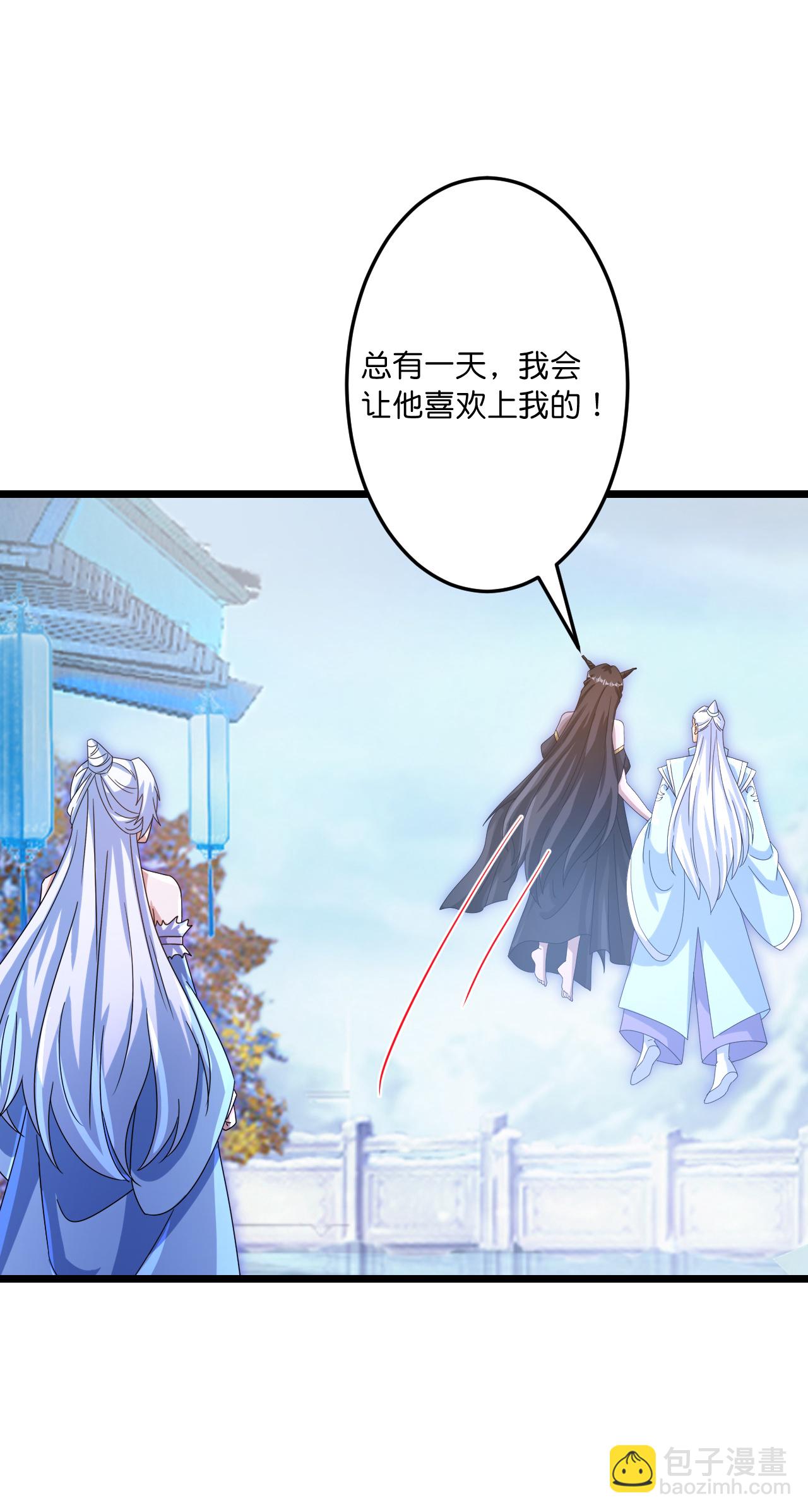 🍗逆天邪神 第742话 各种情愫 第35页