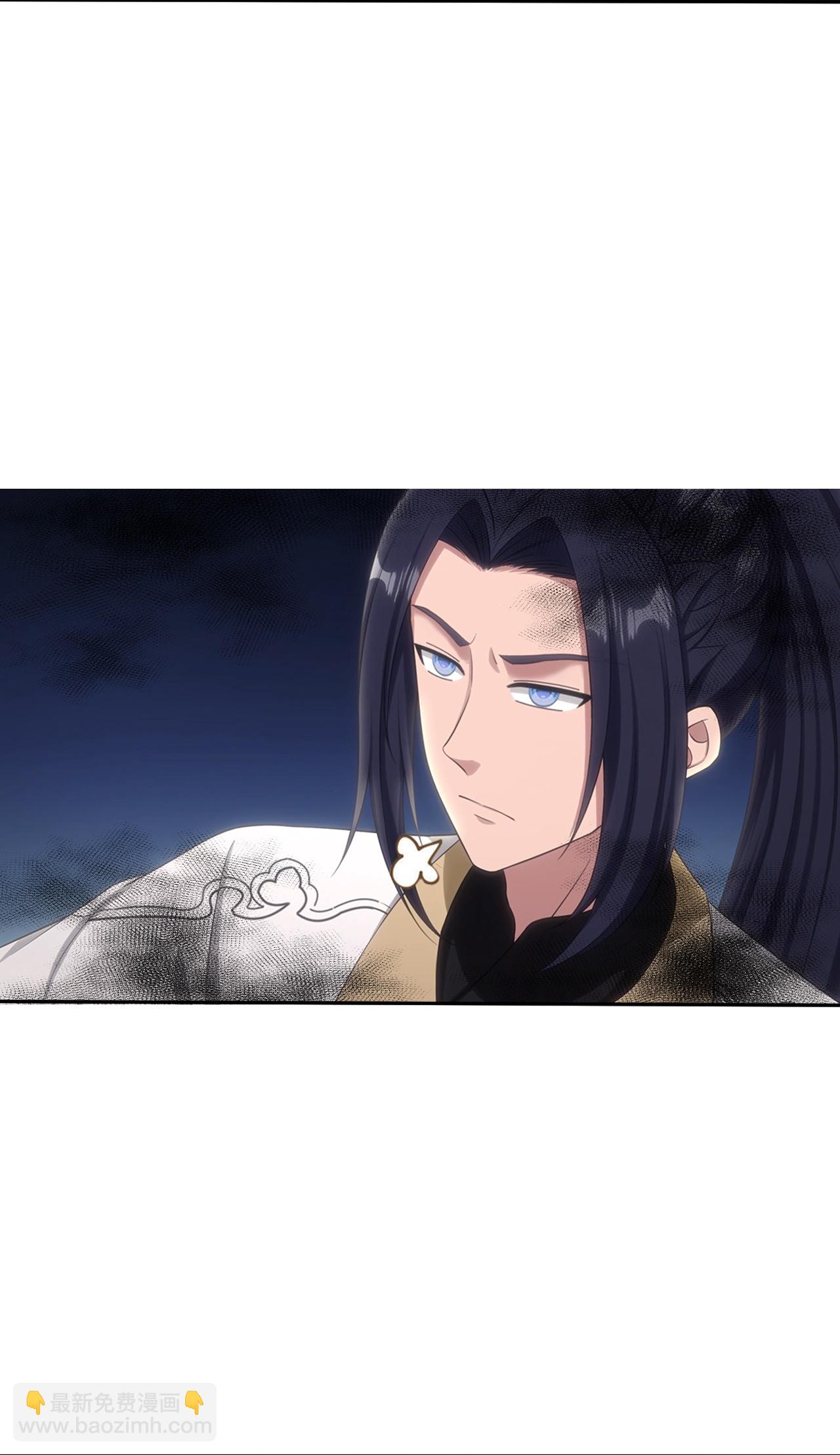 🍗逆天邪神 第750话 云澈想干什么？！ 第14页