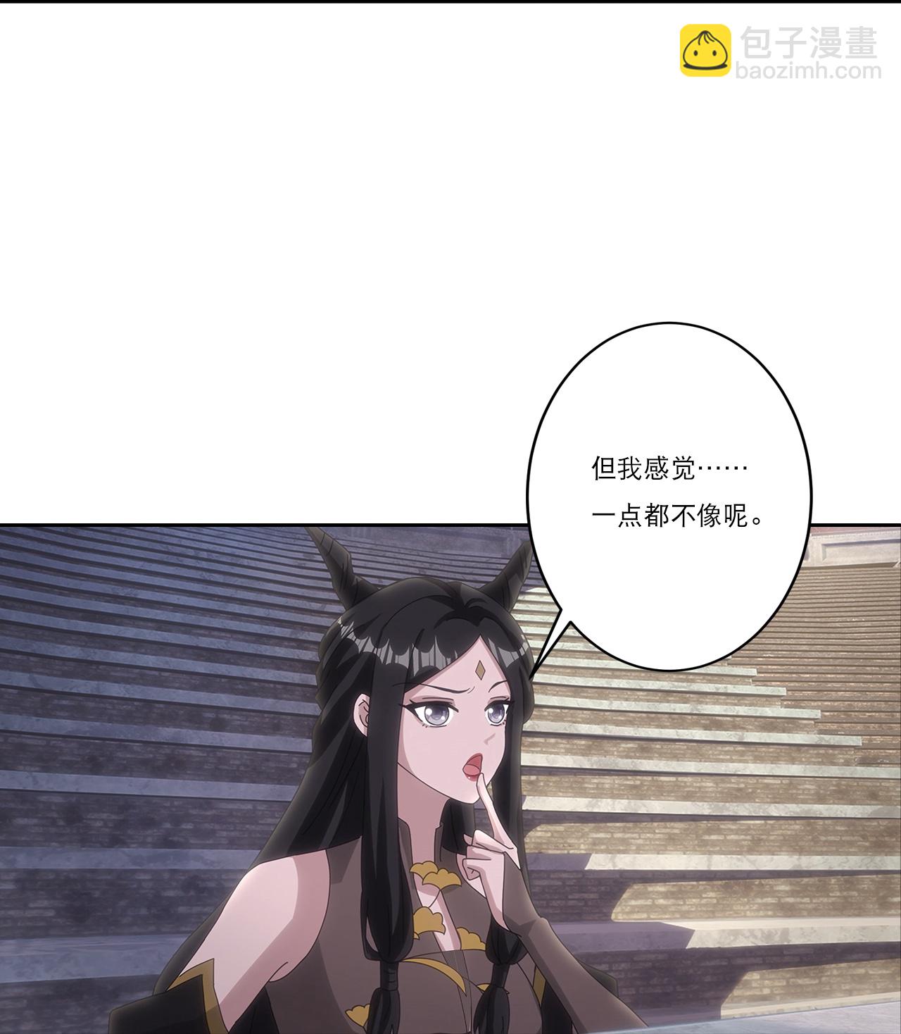 🍗逆天邪神 第752话 南溟神帝？！ 第25页