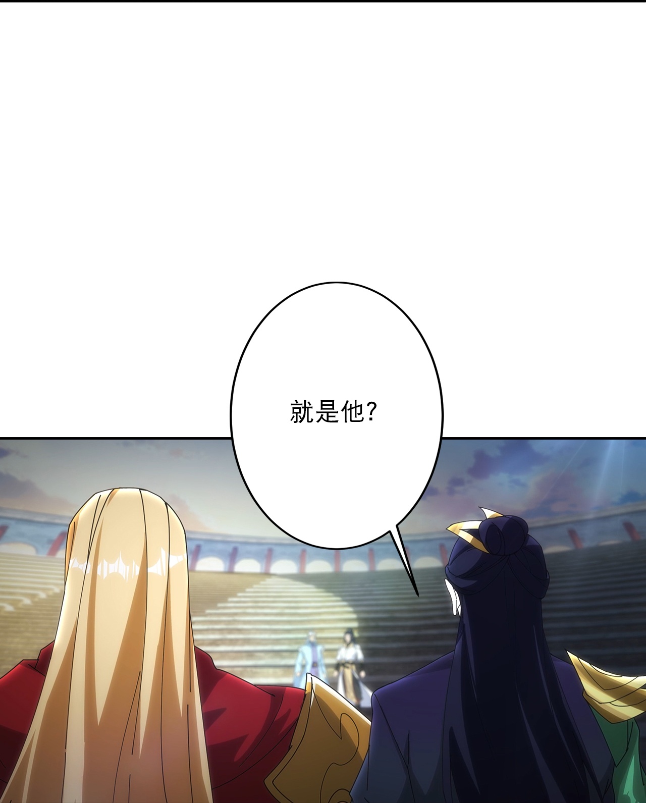 🍗逆天邪神 第752话 南溟神帝？！ 第42页