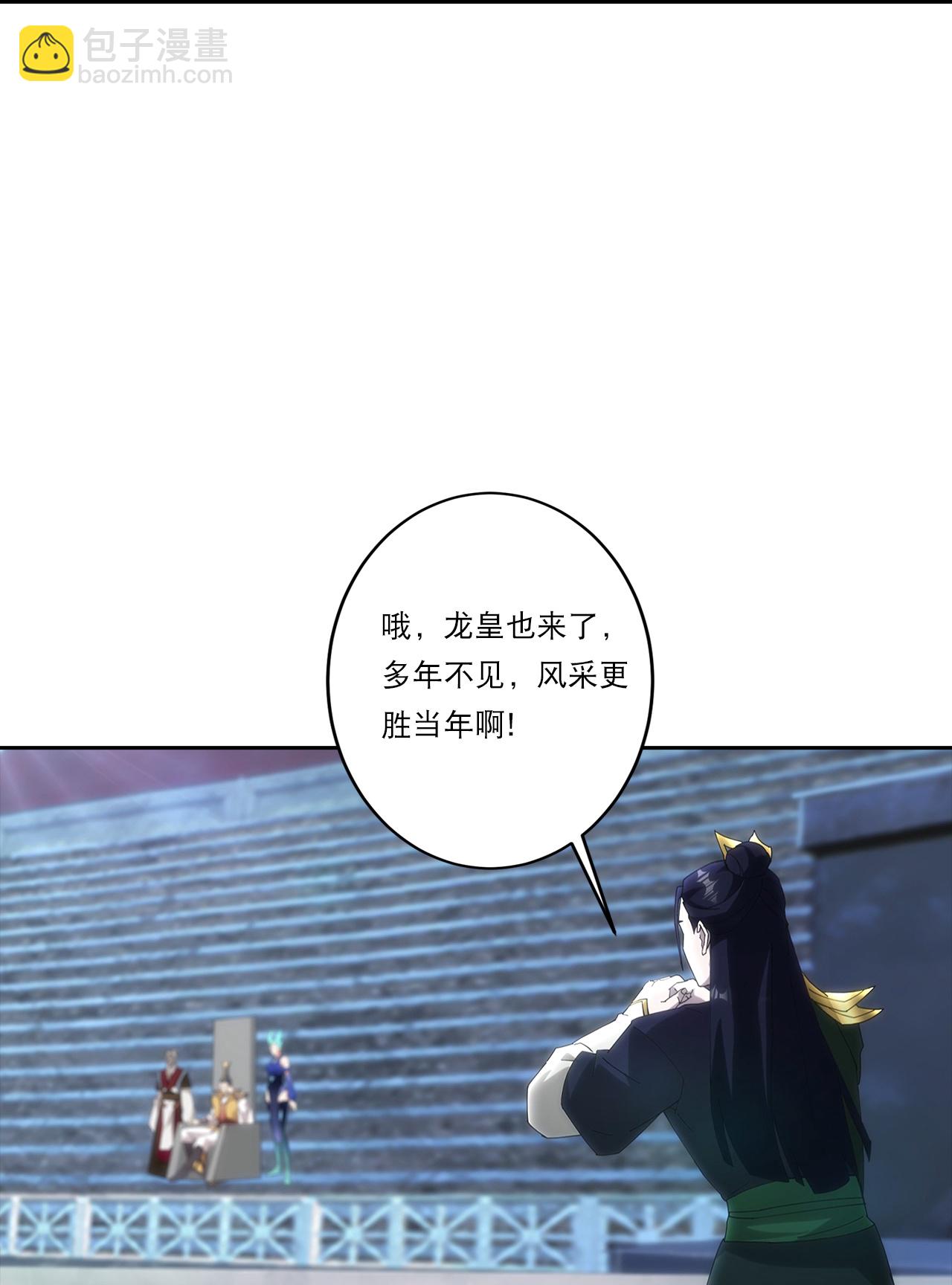 🍗逆天邪神 第752话 南溟神帝？！ 第47页