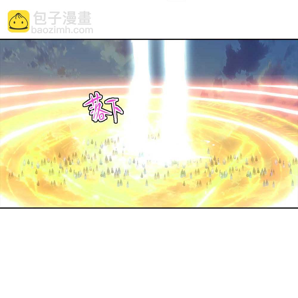 🍗逆天邪神 第754话 虚惊一场？ 第14页