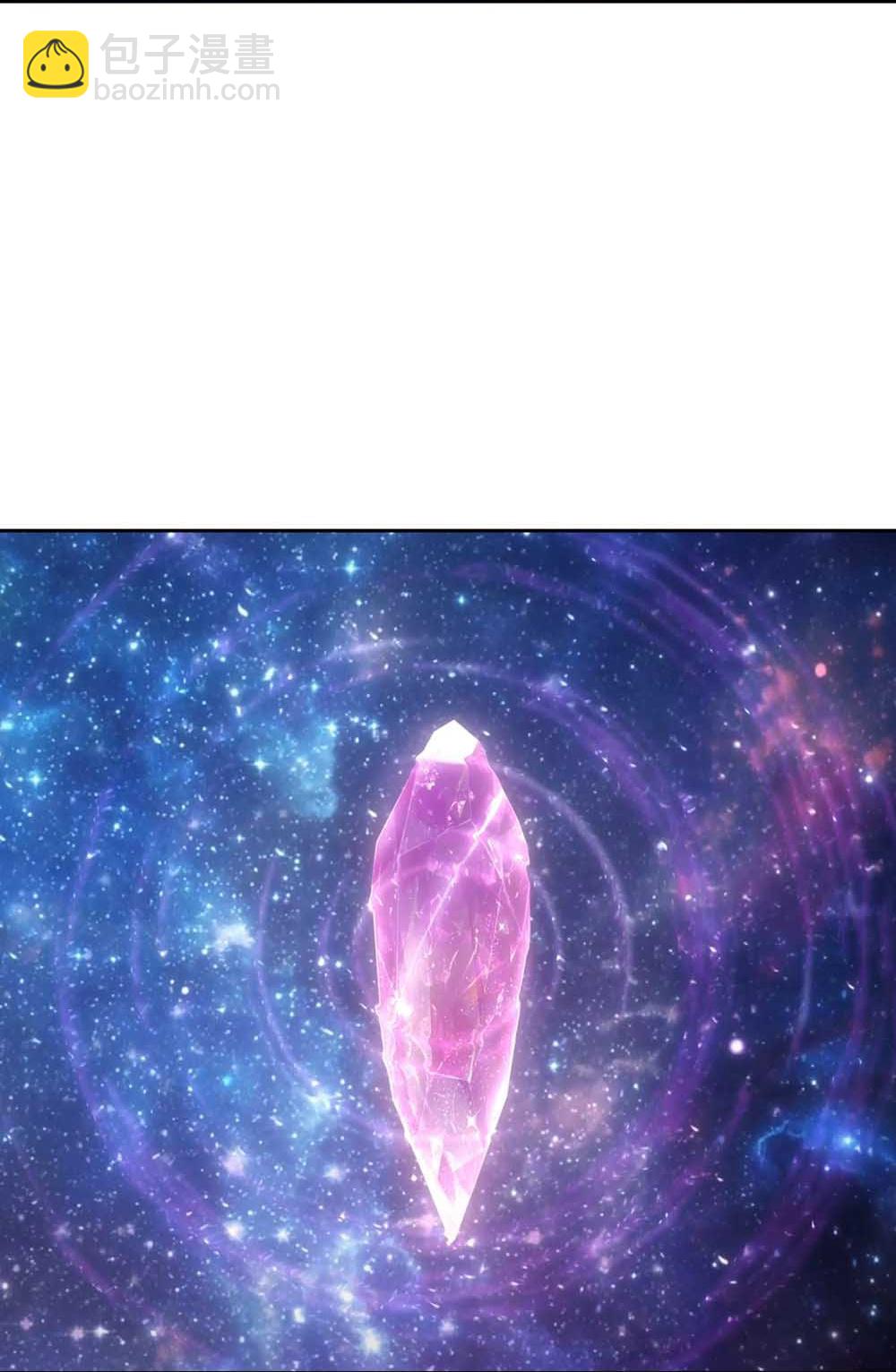 🍗逆天邪神 第754话 虚惊一场？ 第35页