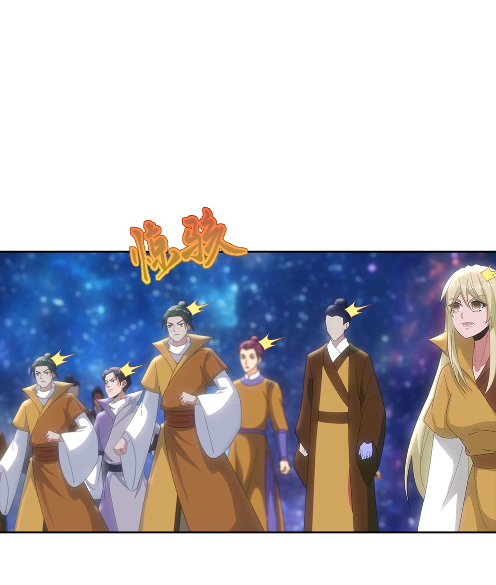 🍗逆天邪神 第756话 追随魔帝？ 第16页