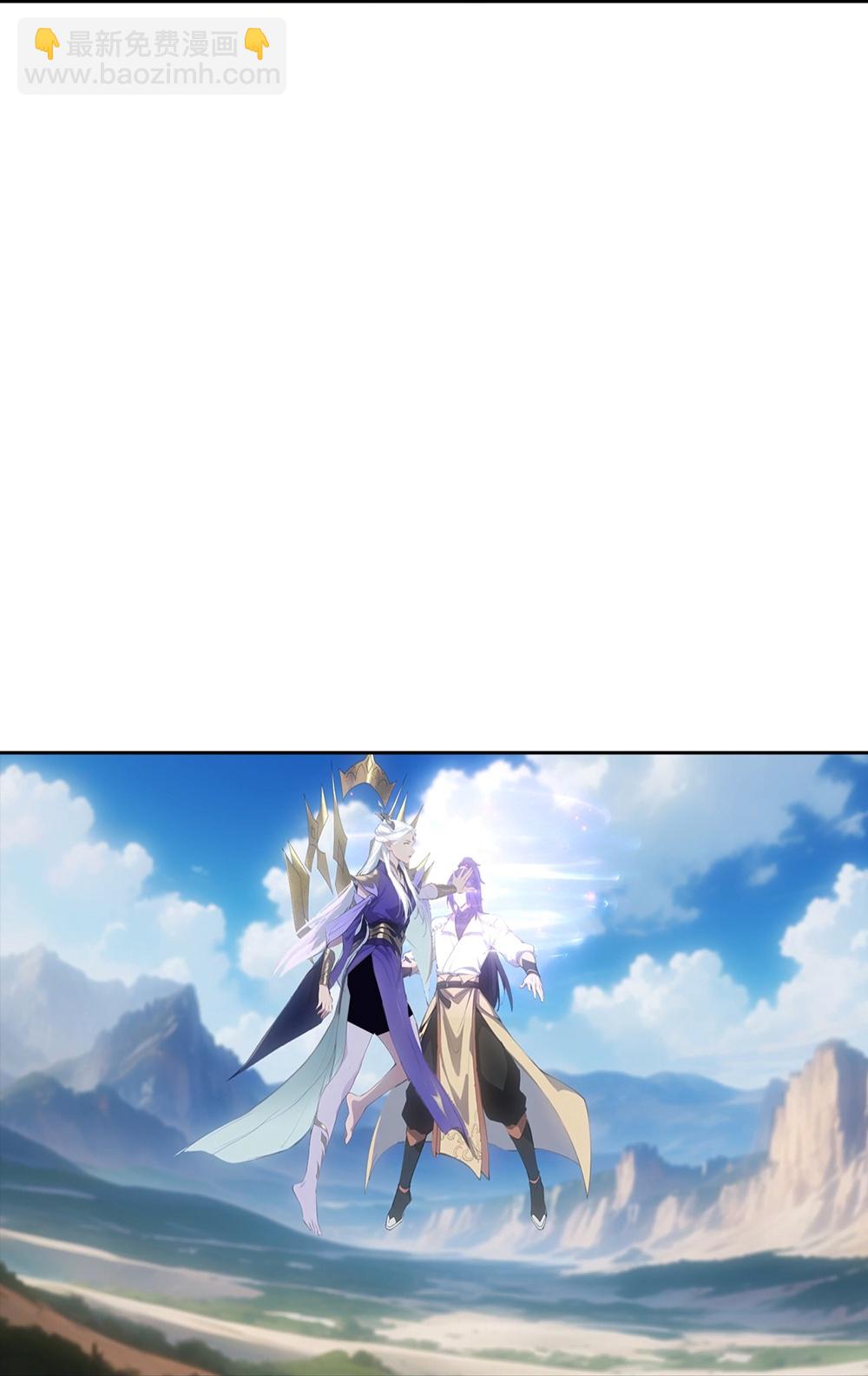 🍗逆天邪神 第756话 追随魔帝？ 第39页