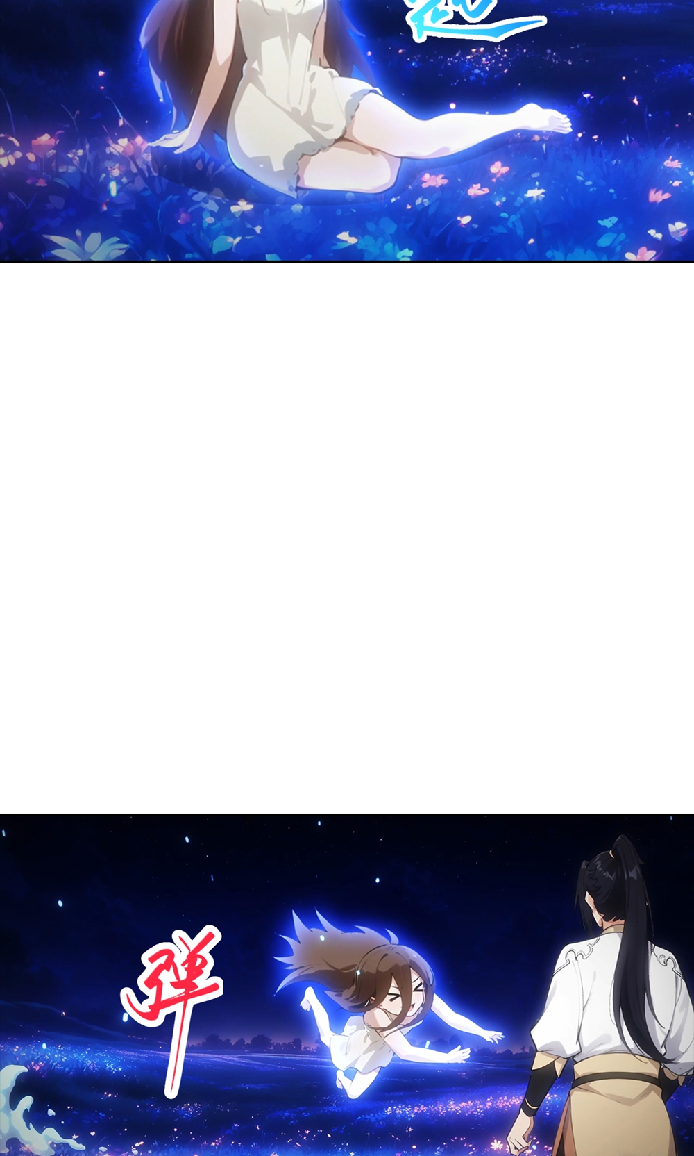 🍗逆天邪神 第758话 我的女儿！！ 第36页