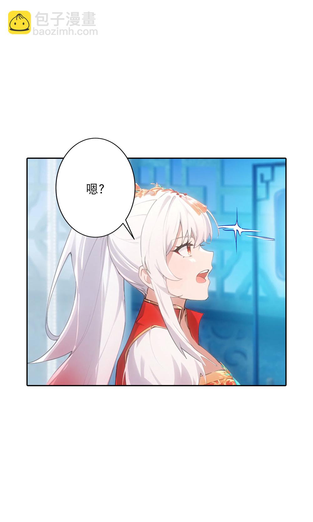 🍗逆天邪神 第760话 回家 第47页