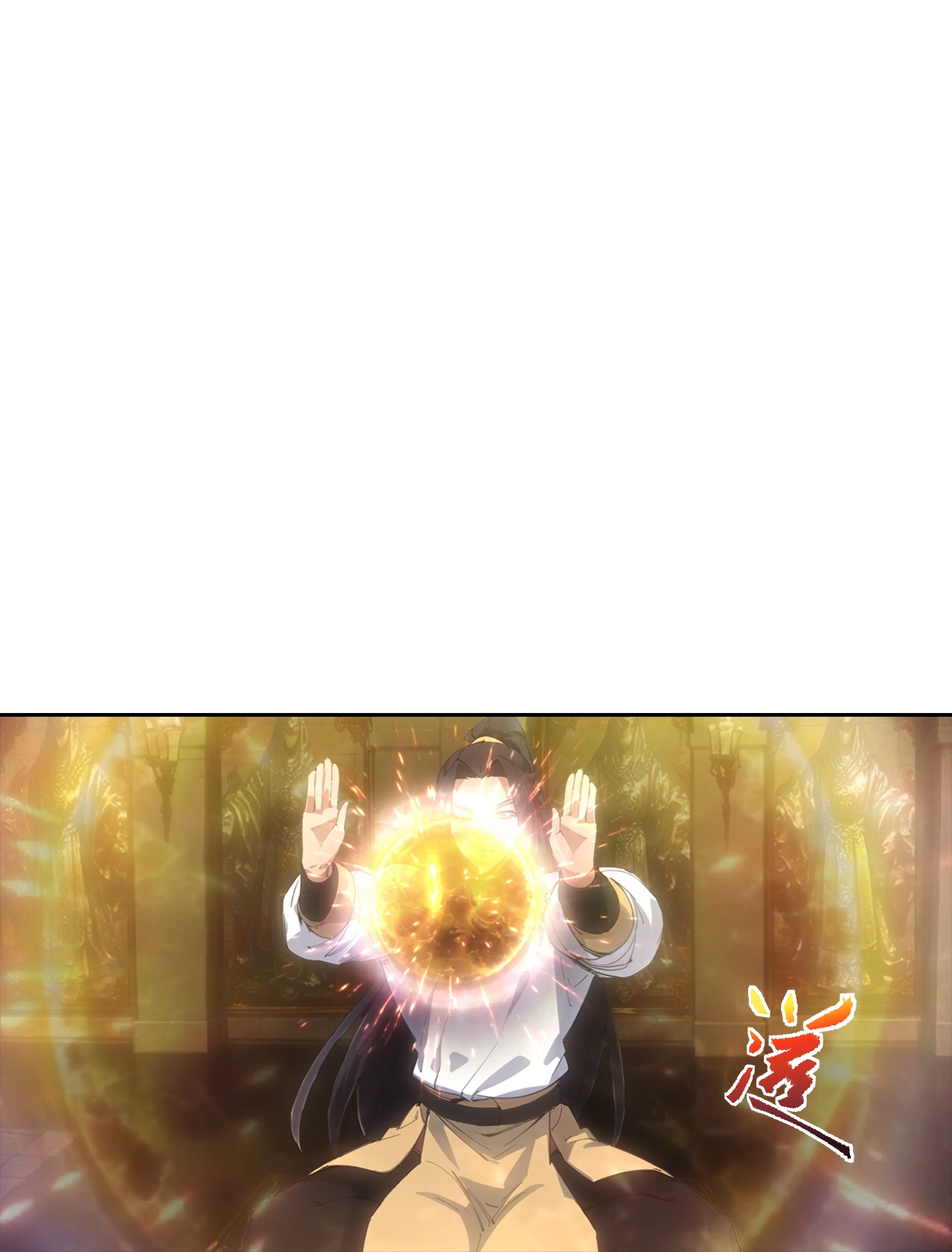 🍗逆天邪神 第764话 净化魔气 第43页
