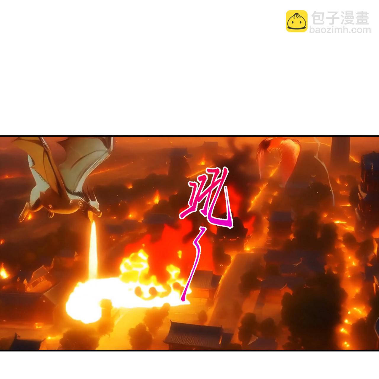 🍗逆天邪神 第766话 千叶影儿的身世 第38页