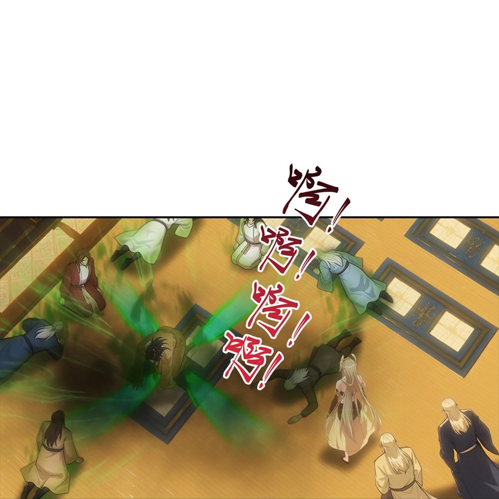 🍗逆天邪神 第768话 梵魂铃!!! 第16页