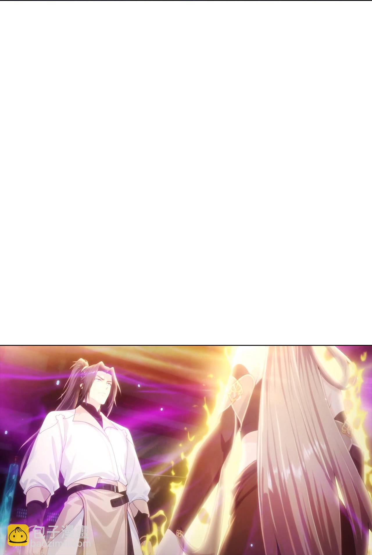 🍗逆天邪神 第772话 一报还一报 第29页