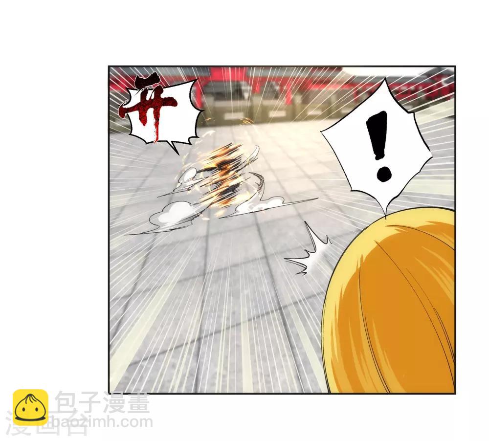 🍗逆天邪神（条漫版） 第106话 风越作死 第4页