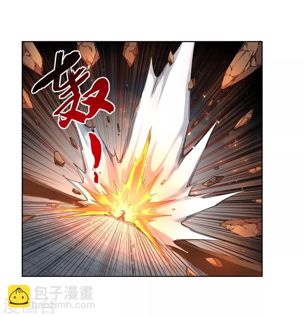 🍗逆天邪神（条漫版） 第106话 风越作死 第7页