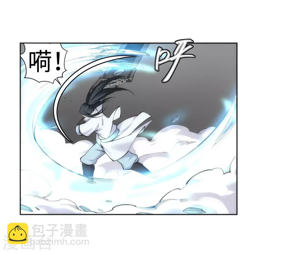 🍗逆天邪神（条漫版） 第114话 天狼狱神典 第26页