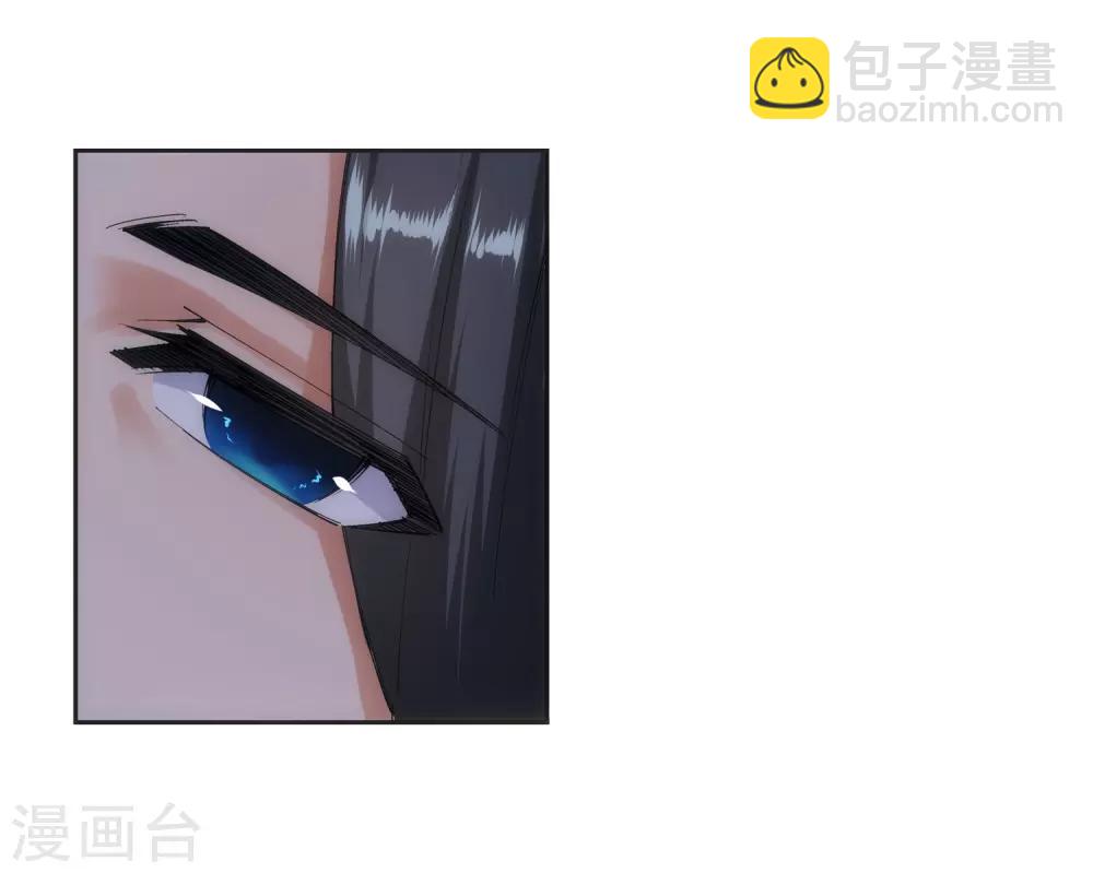 🍗逆天邪神（条漫版） 第114话 天狼狱神典 第3页