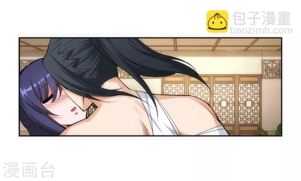 🍗逆天邪神（条漫版） 第118话 苍月 第10页