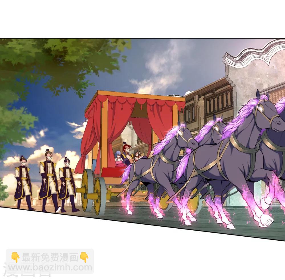 🍗逆天邪神（条漫版） 第14话 萧宗使者 第46页