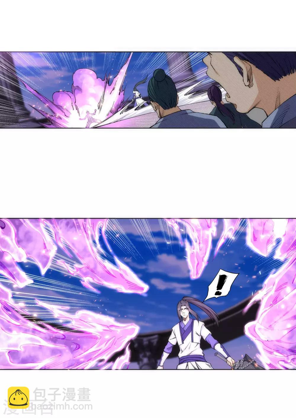 🍗逆天邪神（条漫版） 第140话 王座之力 第19页