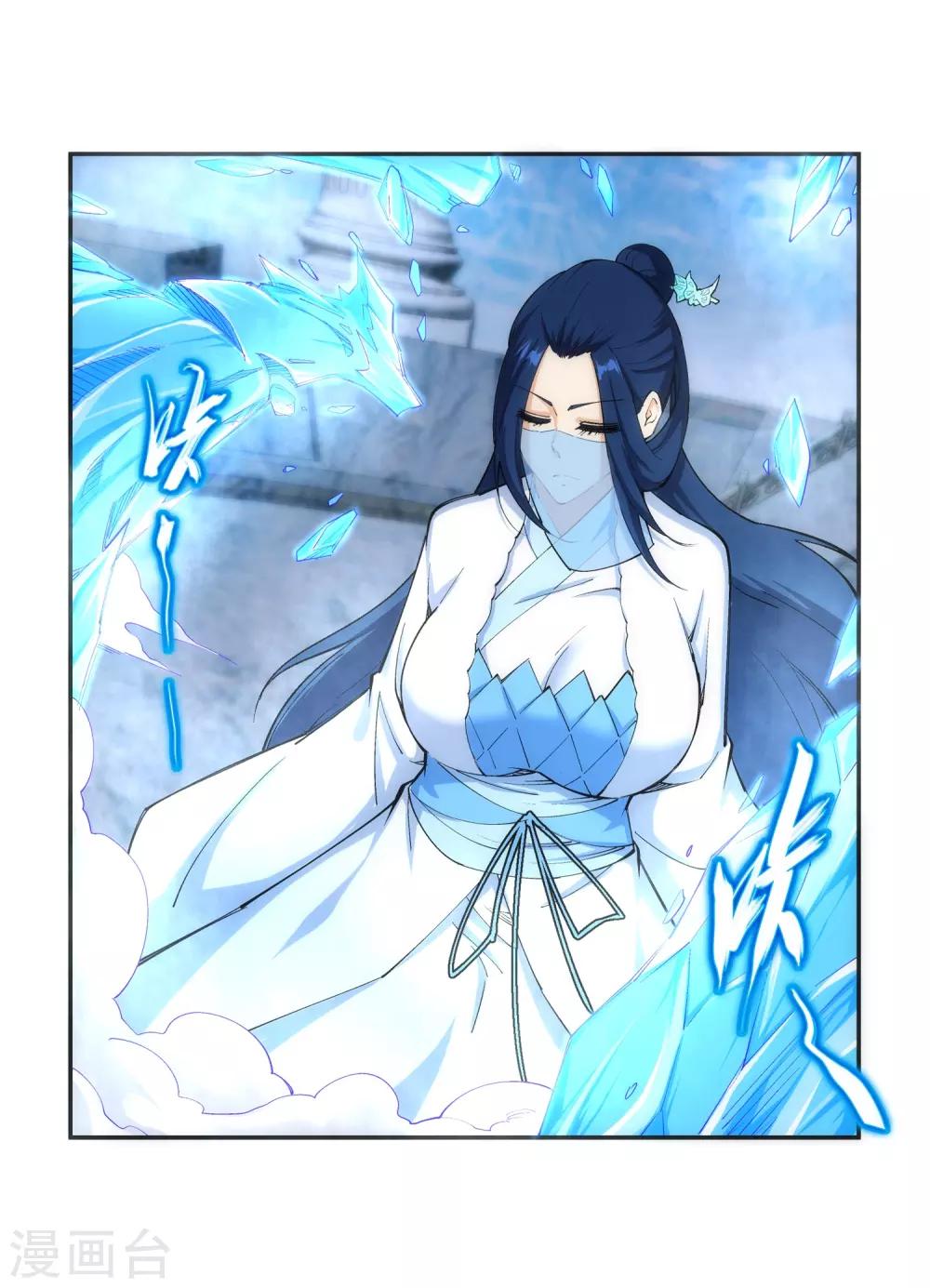 🍗逆天邪神（条漫版） 第140话 王座之力 第23页