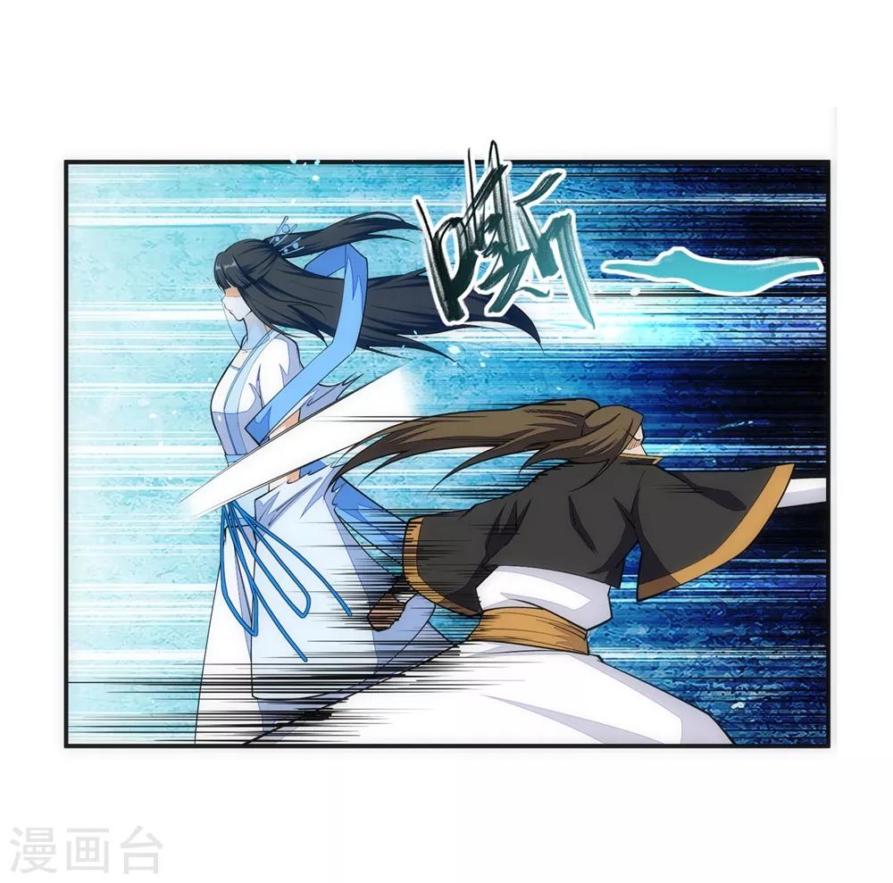 🍗逆天邪神（条漫版） 第146话 倾月VS凌云 第12页