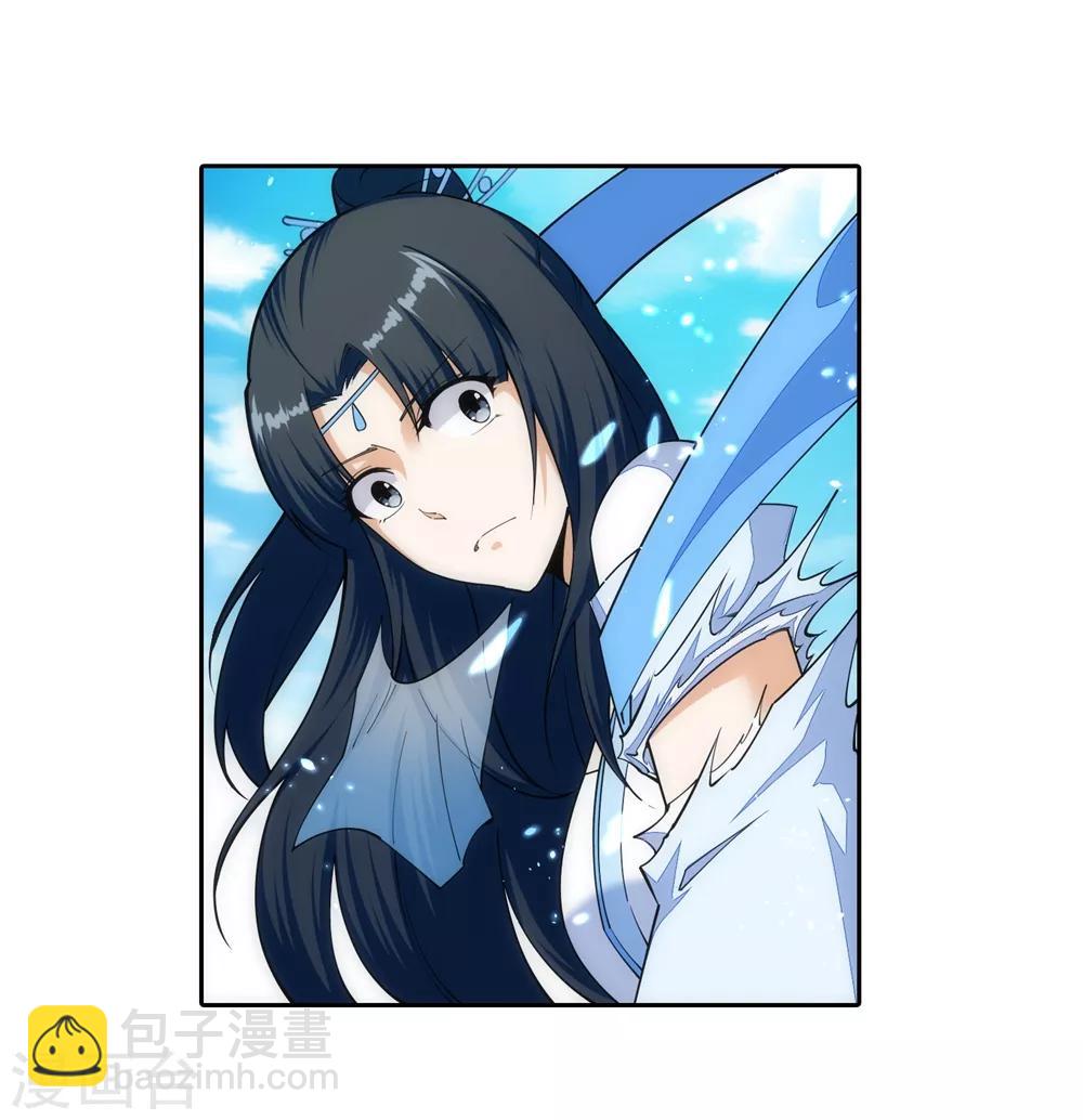 🍗逆天邪神（条漫版） 第146话 倾月VS凌云 第13页