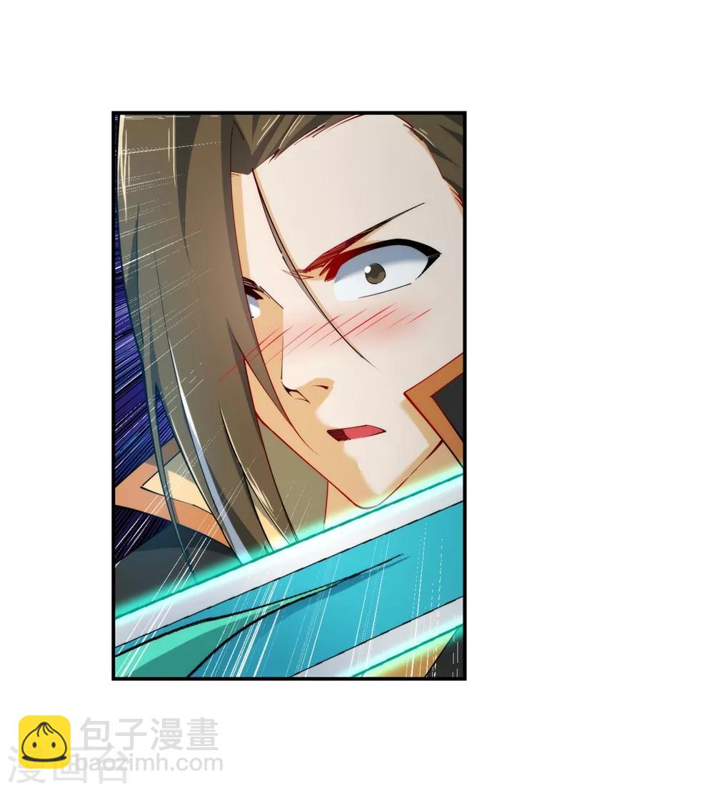 🍗逆天邪神（条漫版） 第146话 倾月VS凌云 第18页