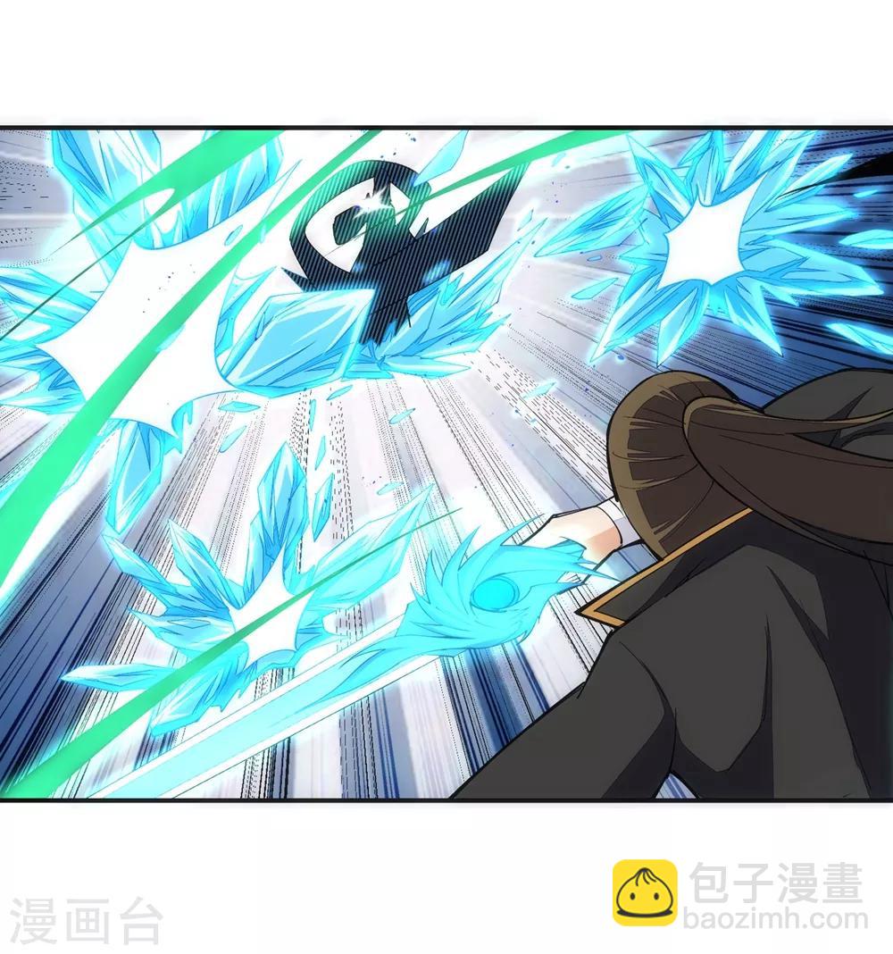🍗逆天邪神（条漫版） 第146话 倾月VS凌云 第28页