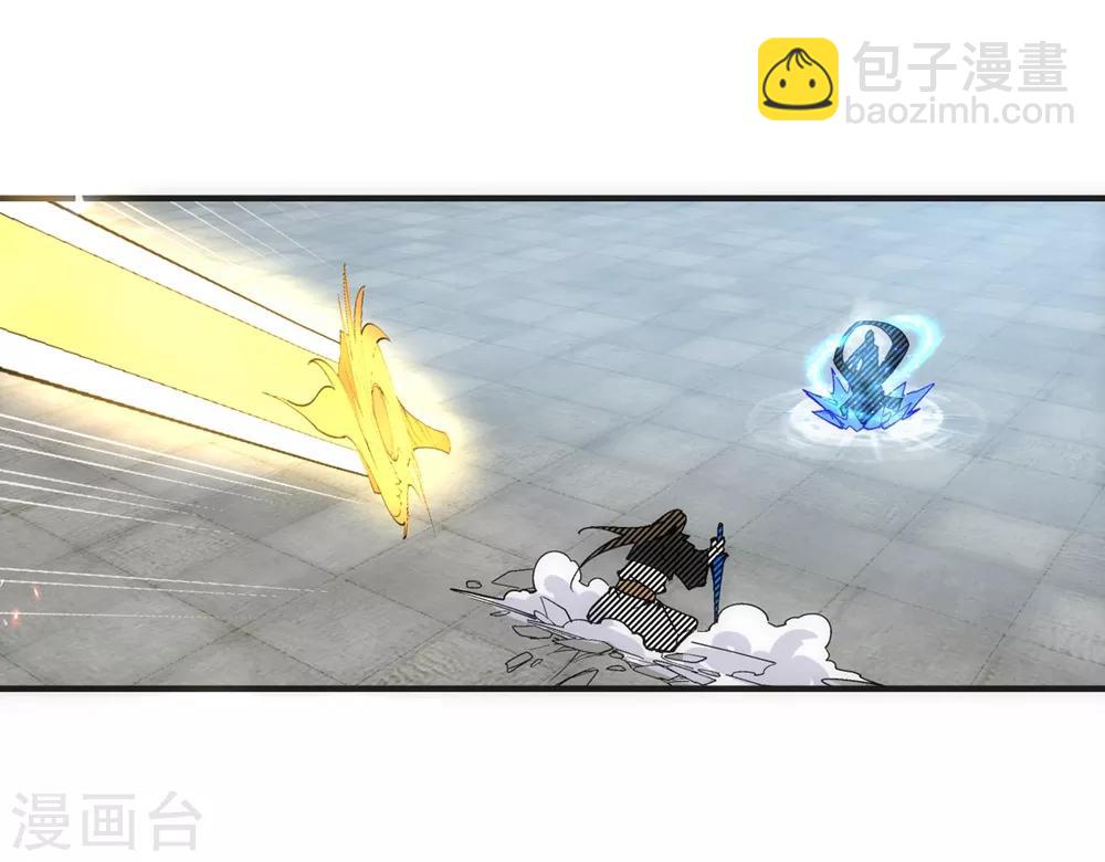 🍗逆天邪神（条漫版） 第146话 倾月VS凌云 第36页