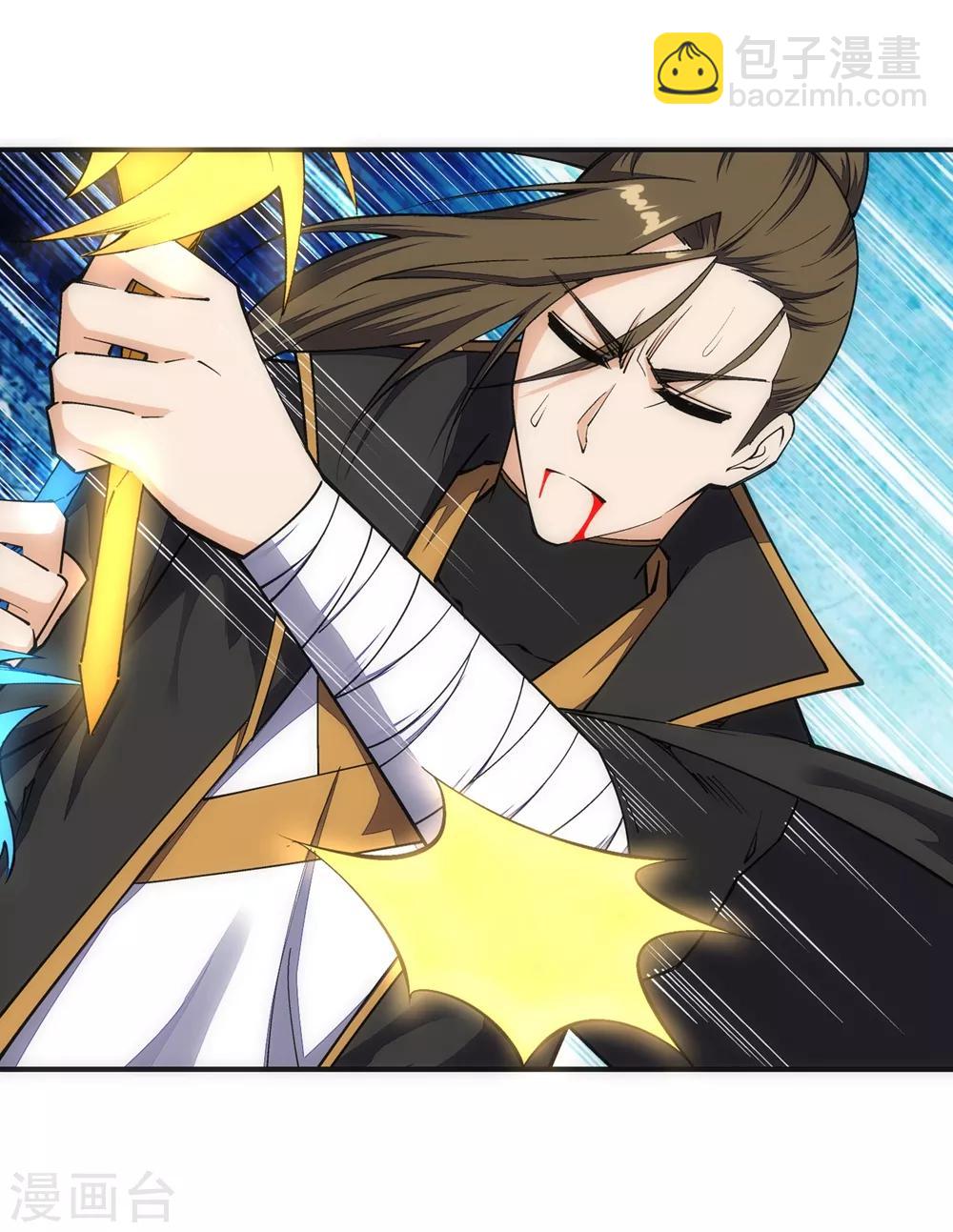 🍗逆天邪神（条漫版） 第146话 倾月VS凌云 第37页