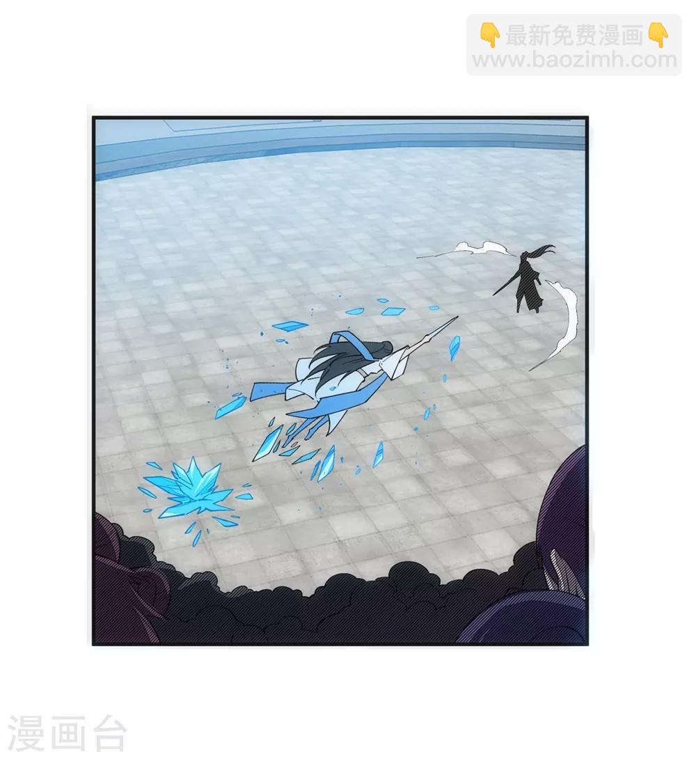 🍗逆天邪神（条漫版） 第146话 倾月VS凌云 第4页