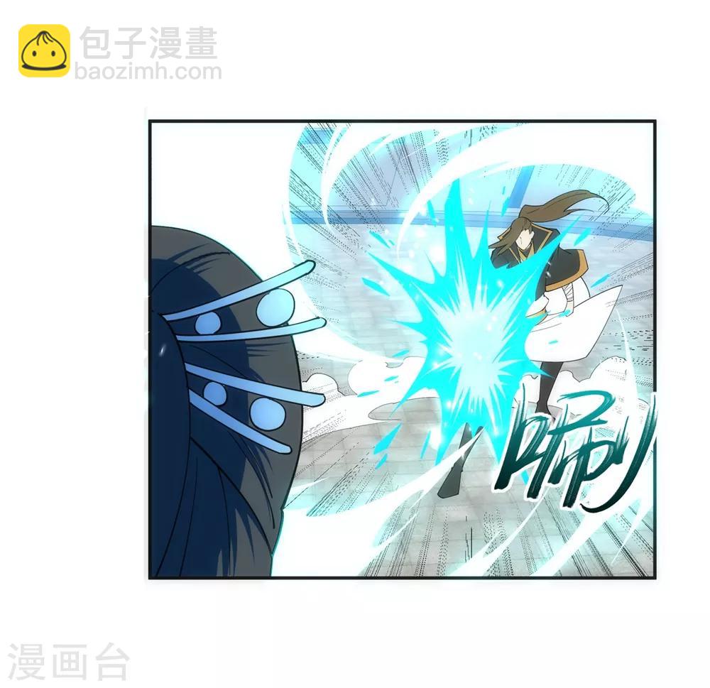 🍗逆天邪神（条漫版） 第146话 倾月VS凌云 第9页