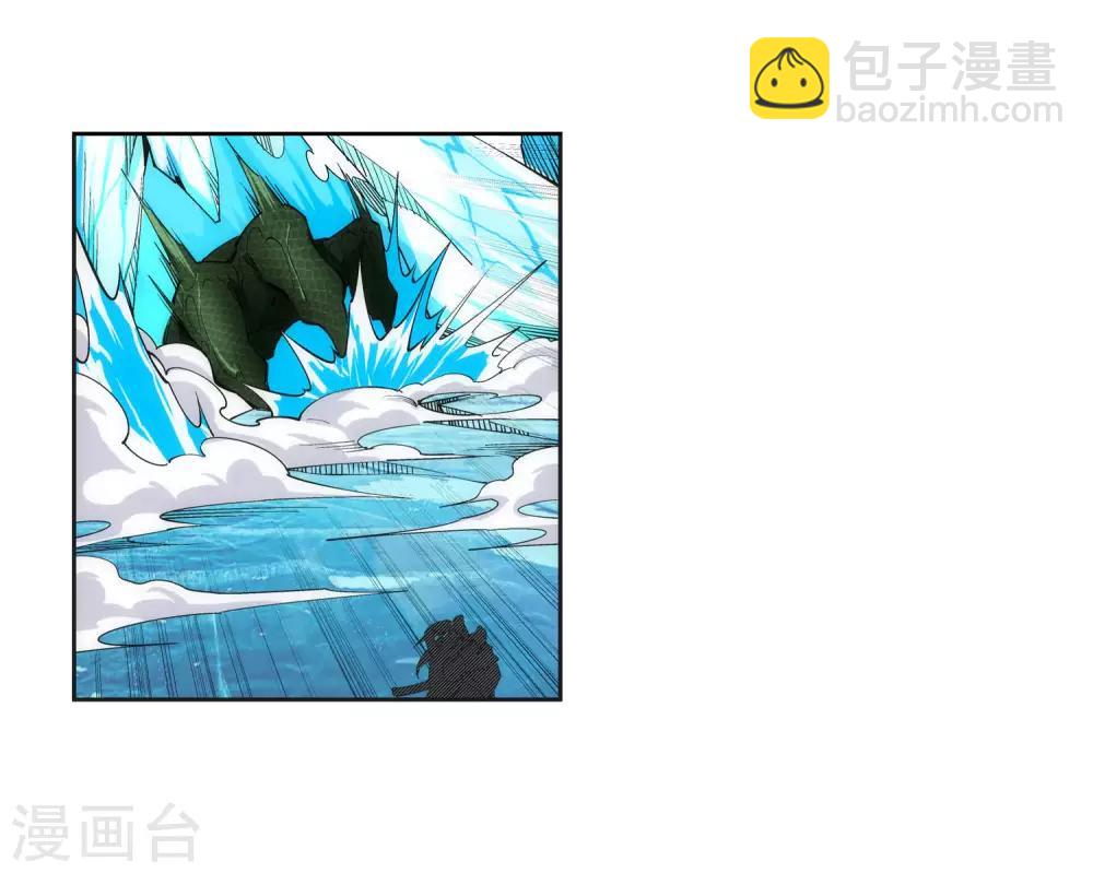 🍗逆天邪神（条漫版） 第153话 天池巨兽 第12页