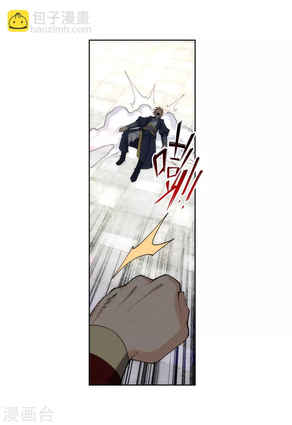 🍗逆天邪神（条漫版） 第157话 霸威 第18页