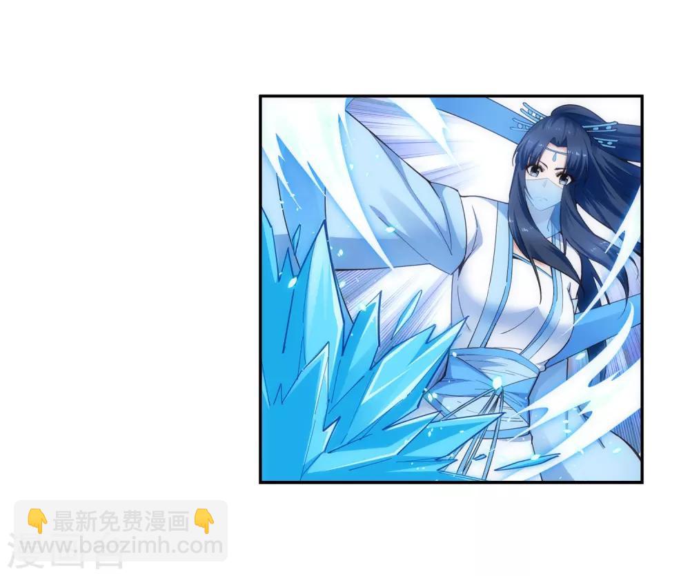 🍗逆天邪神（条漫版） 第159话 乍现的真相 第30页