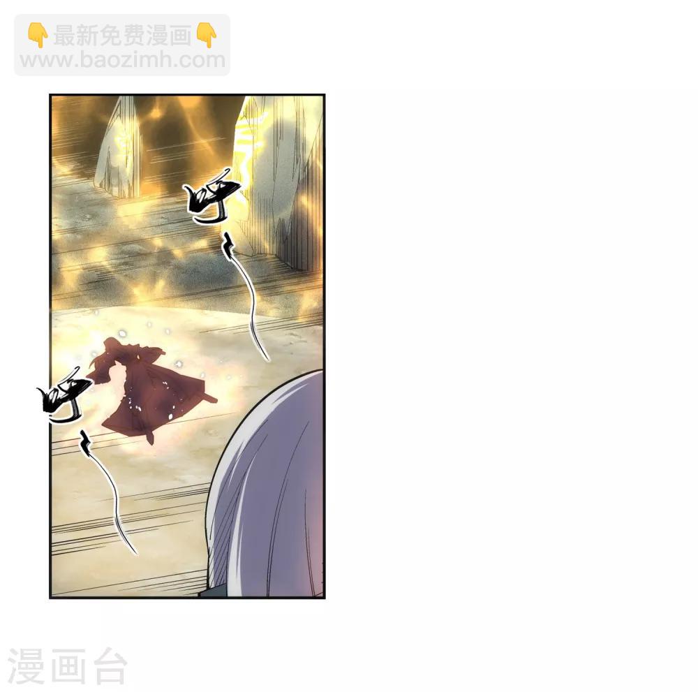 🍗逆天邪神（条漫版） 第163话 劫后余生 第22页