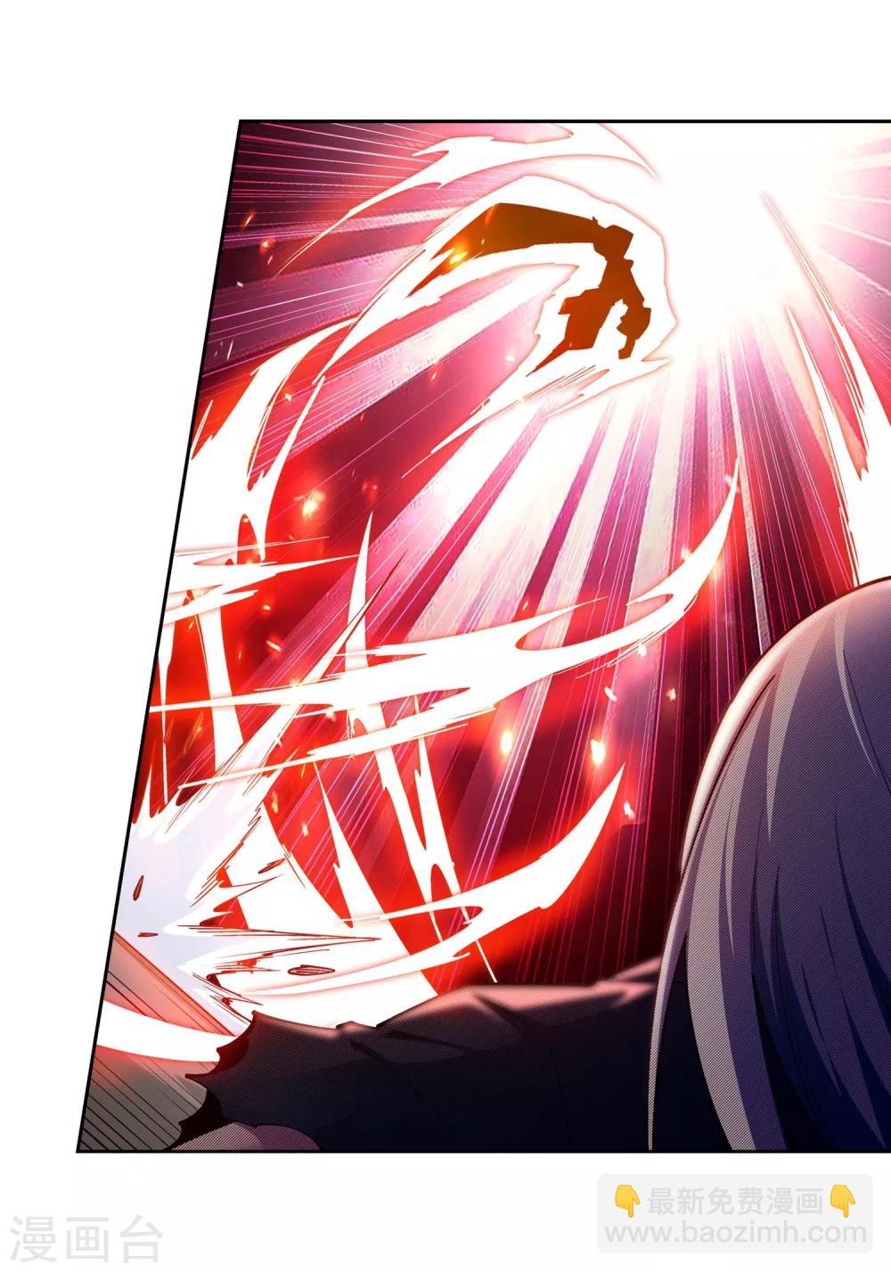 🍗逆天邪神（条漫版） 第163话 劫后余生 第33页