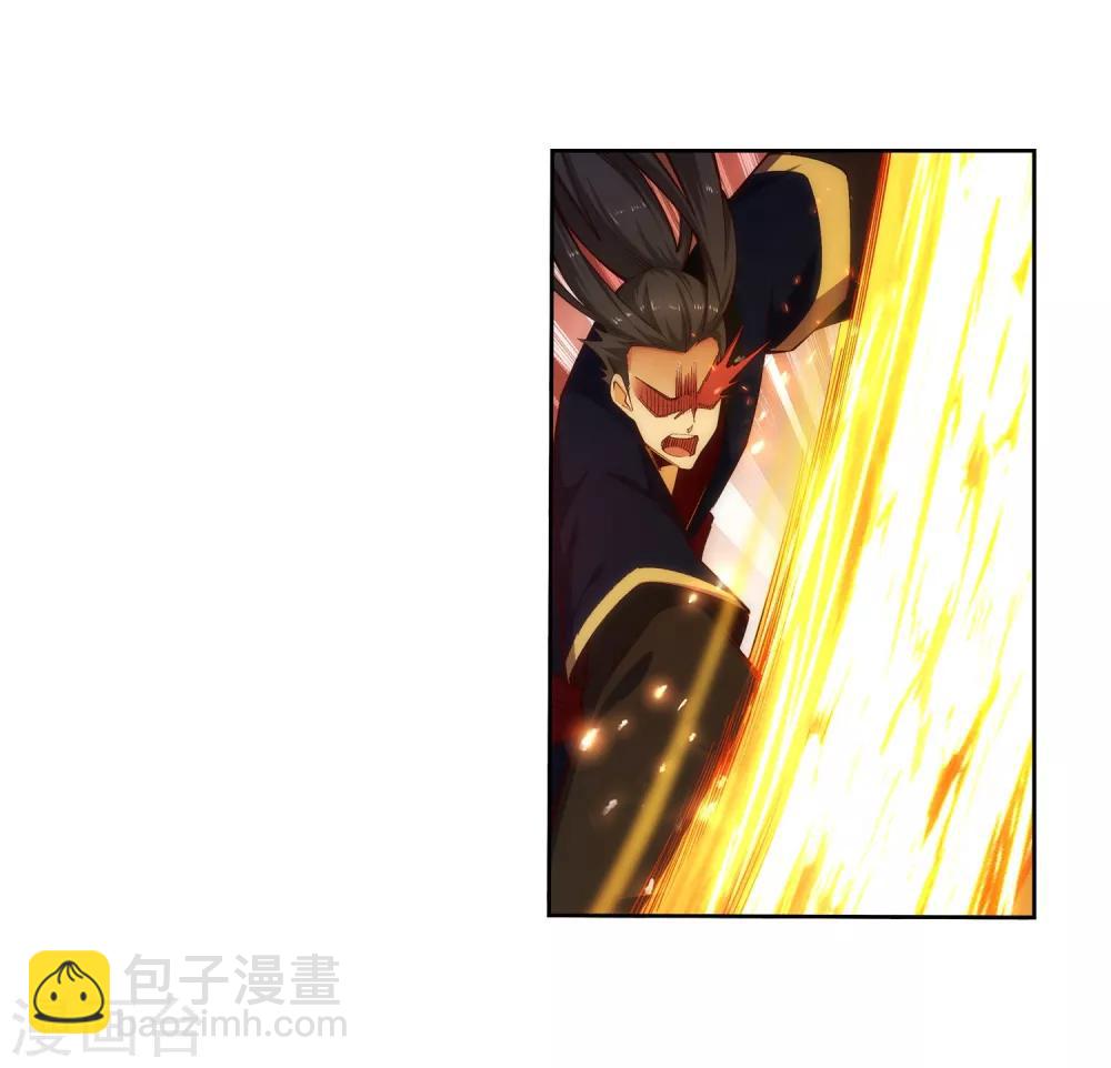 🍗逆天邪神（条漫版） 第163话 劫后余生 第35页