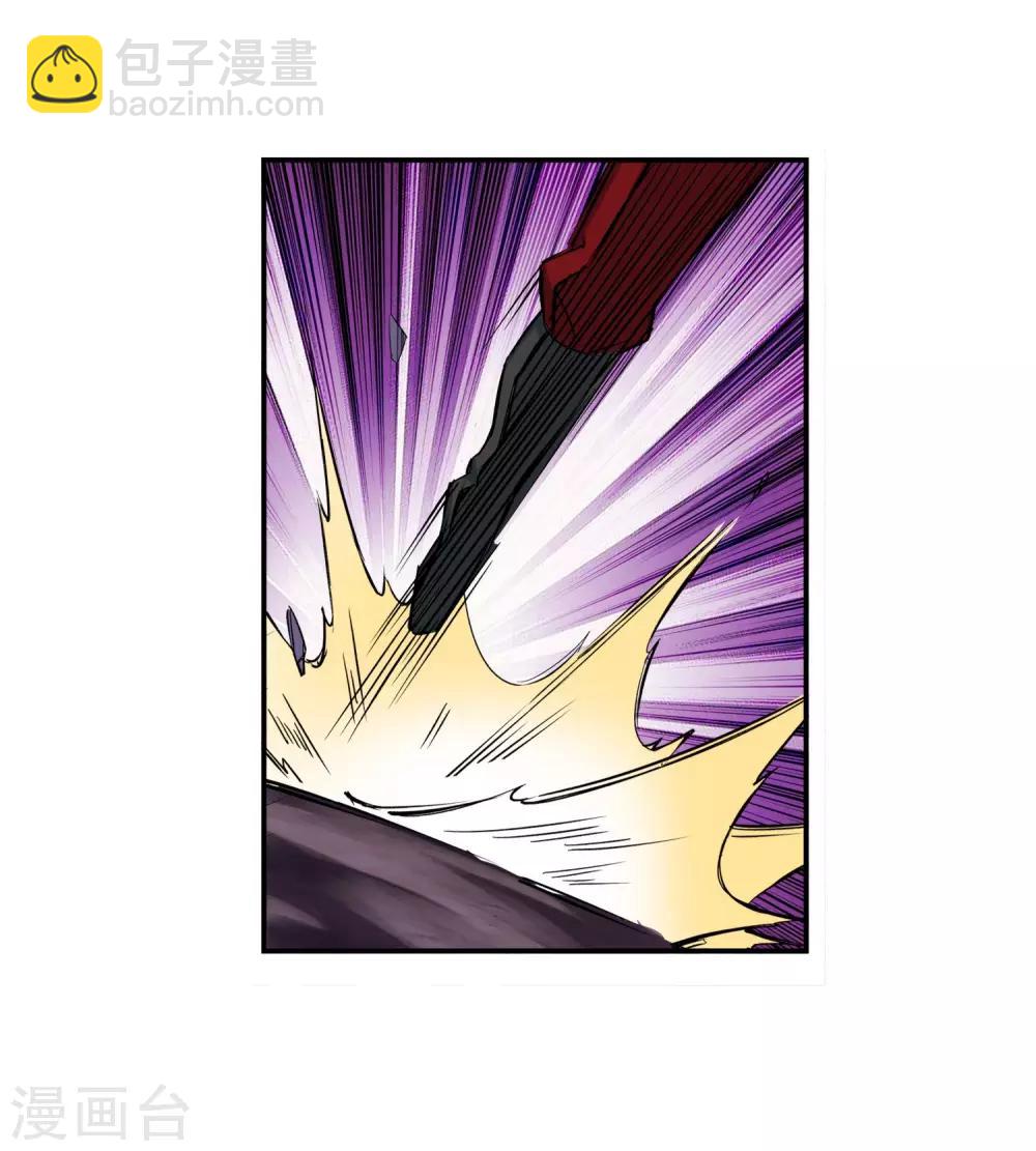 🍗逆天邪神（条漫版） 第165话 金色浮屠 第12页